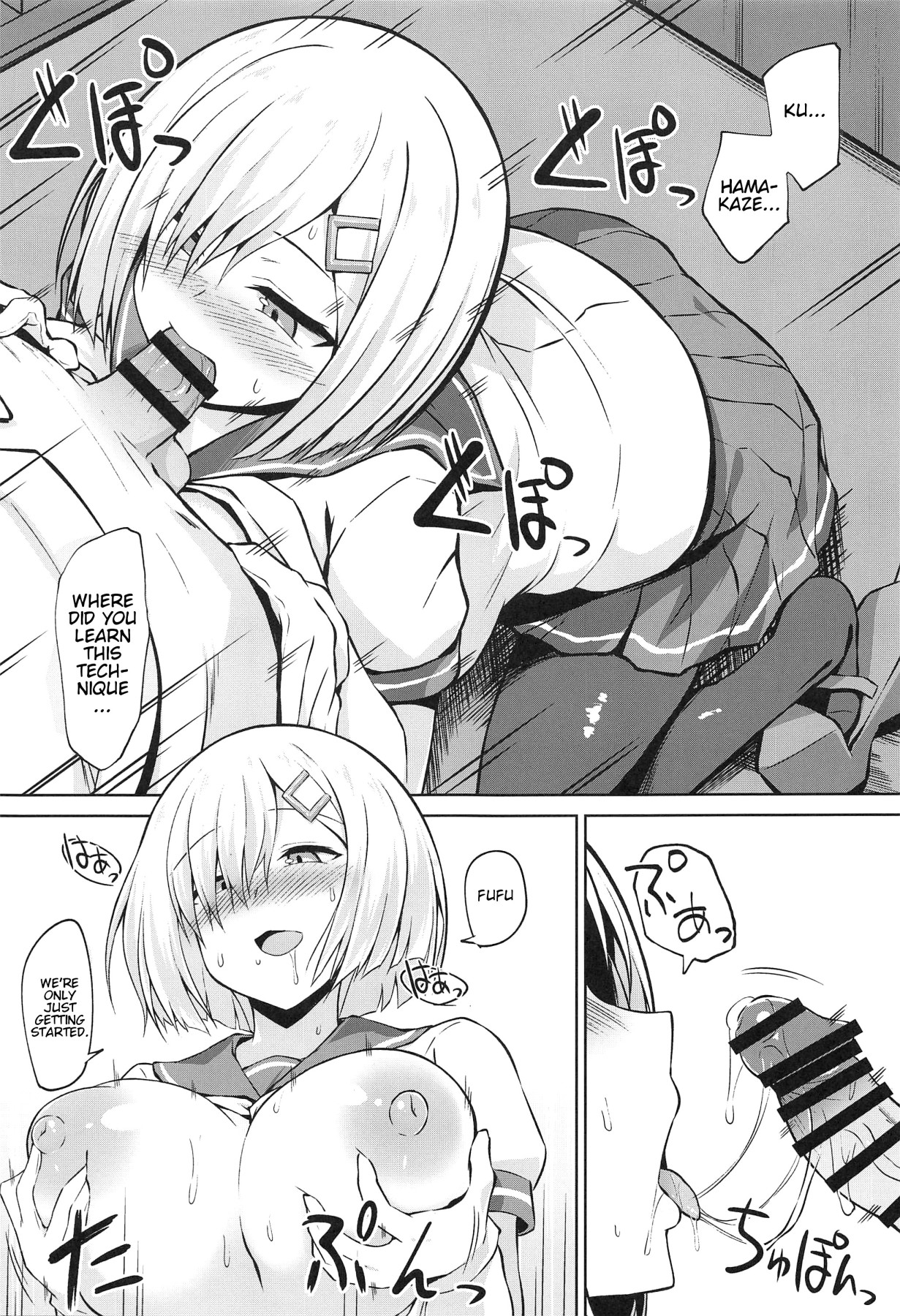 Hentai Manga Comic-Paizuri Sex with Hamakaze-chan!!-Read-8